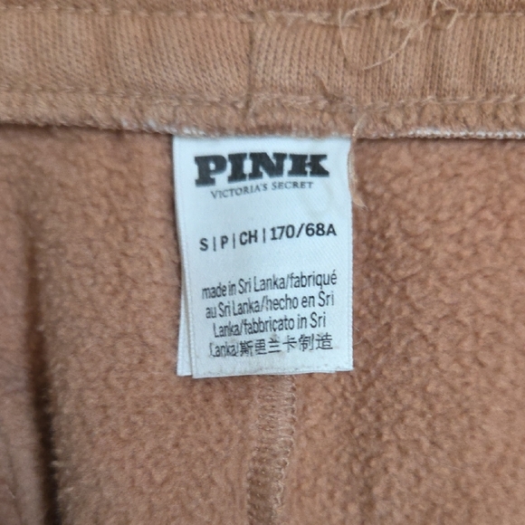 Sweat Pants - Picture 2 of 2